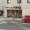 comment-small-img