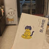 comment-small-img