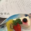 comment-small-img