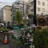 comment-small-img