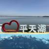 comment-small-img