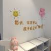 comment-small-img