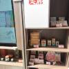 comment-small-img