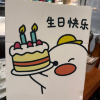 comment-small-img