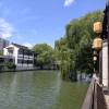 comment-small-img