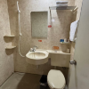 comment-small-img