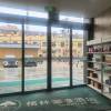comment-small-img