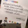 comment-small-img