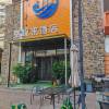 comment-small-img