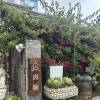 comment-small-img