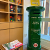 comment-small-img