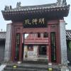 comment-small-img