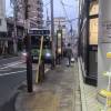 comment-small-img