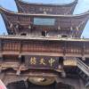 comment-small-img