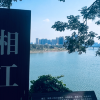 comment-small-img