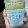 comment-small-img