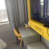 comment-small-img