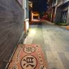 comment-small-img