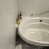 comment-small-img