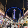 comment-small-img