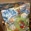 comment-small-img