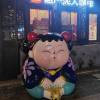comment-small-img