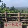 comment-small-img