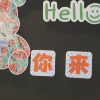 comment-small-img
