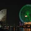 comment-small-img
