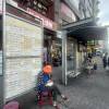 comment-small-img