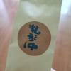 comment-small-img