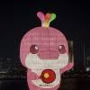 comment-small-img