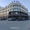comment-small-img