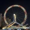 comment-small-img