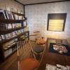 comment-small-img