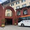 comment-small-img