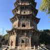 comment-small-img