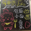 comment-small-img