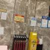 comment-small-img