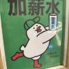 comment-small-img