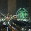 comment-small-img