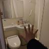 comment-small-img