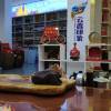 comment-small-img