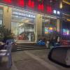 comment-small-img