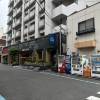 comment-small-img