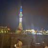 comment-small-img