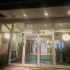 comment-small-img