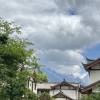 comment-small-img