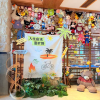 comment-small-img