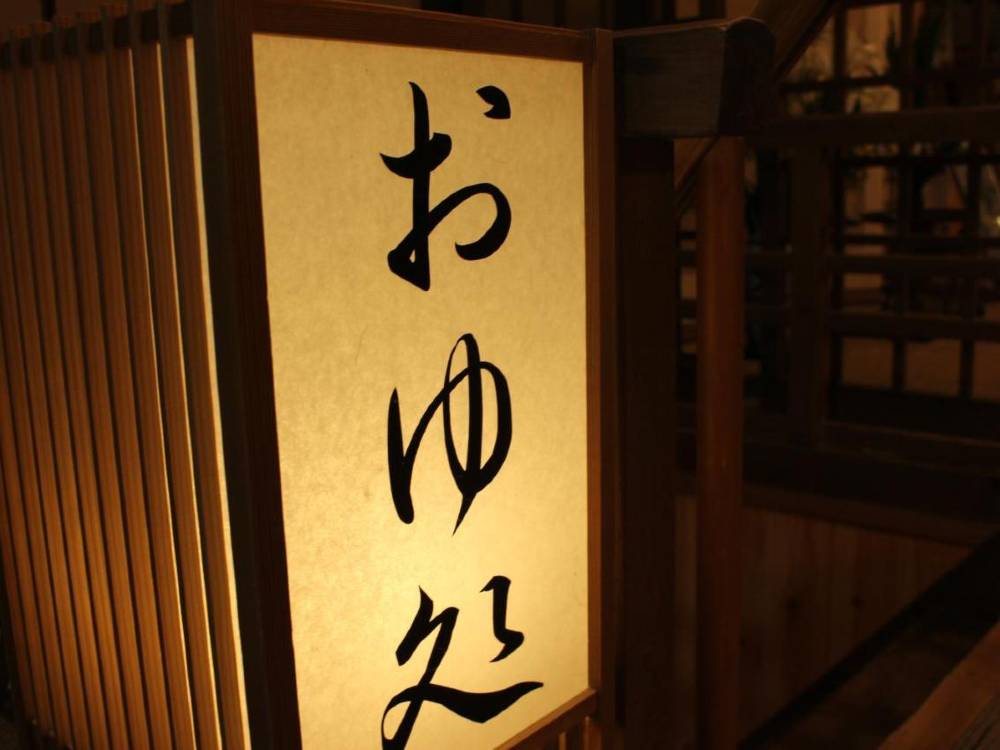 飯店圖片